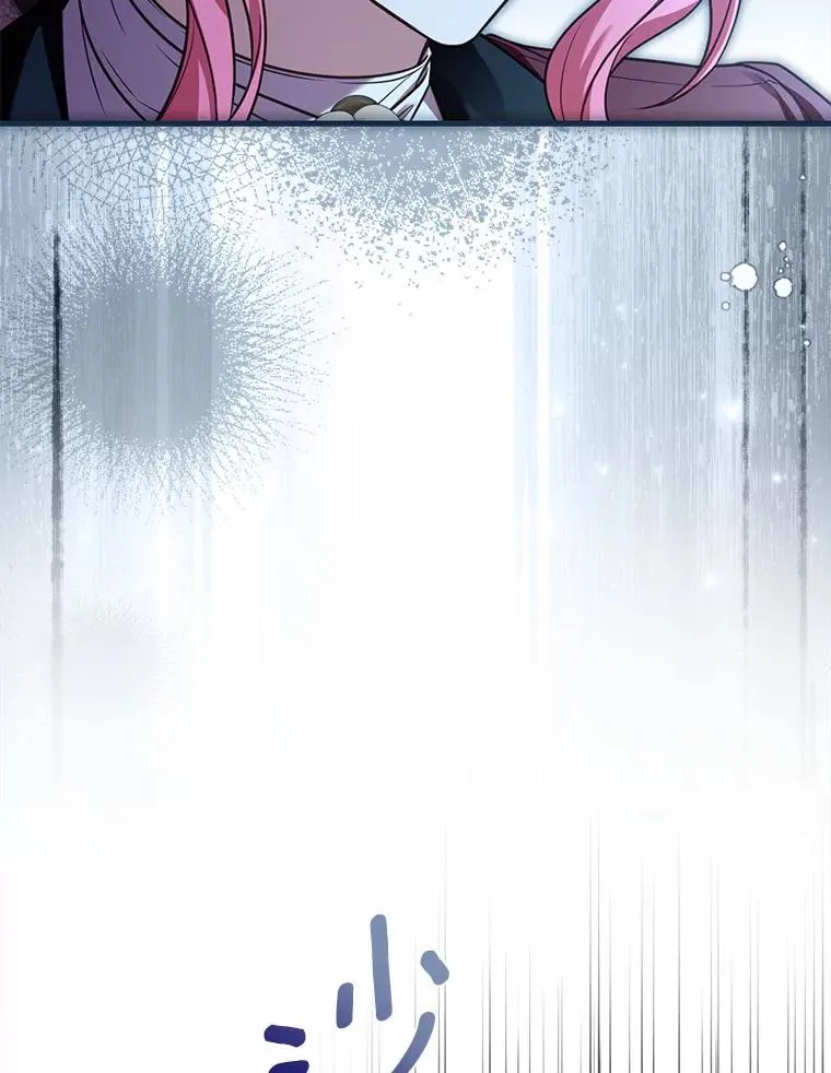 86.重要证人 第108页