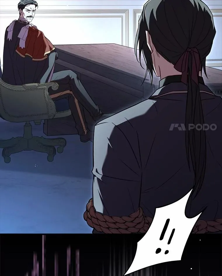 87.开始审判 第111页