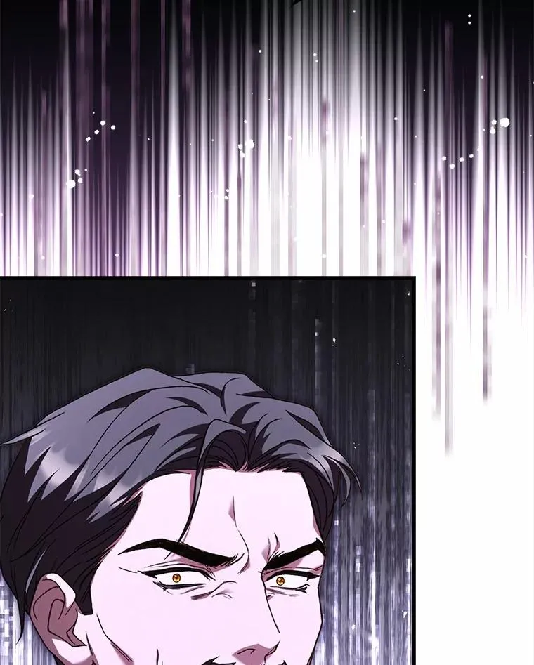 87.开始审判 第112页