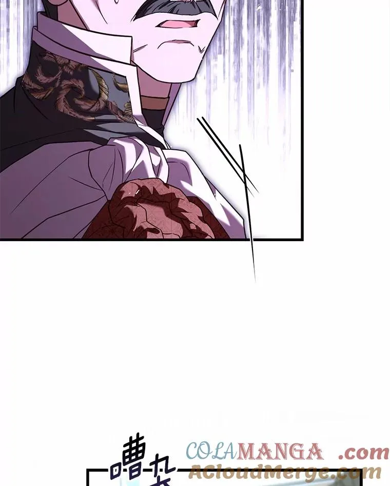 87.开始审判 第113页
