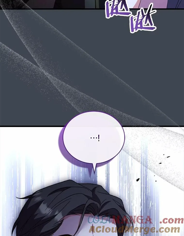 87.开始审判 第129页