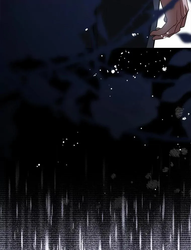 87.开始审判 第143页