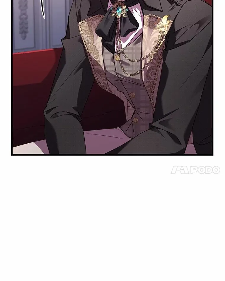 89.人心难测 第10页