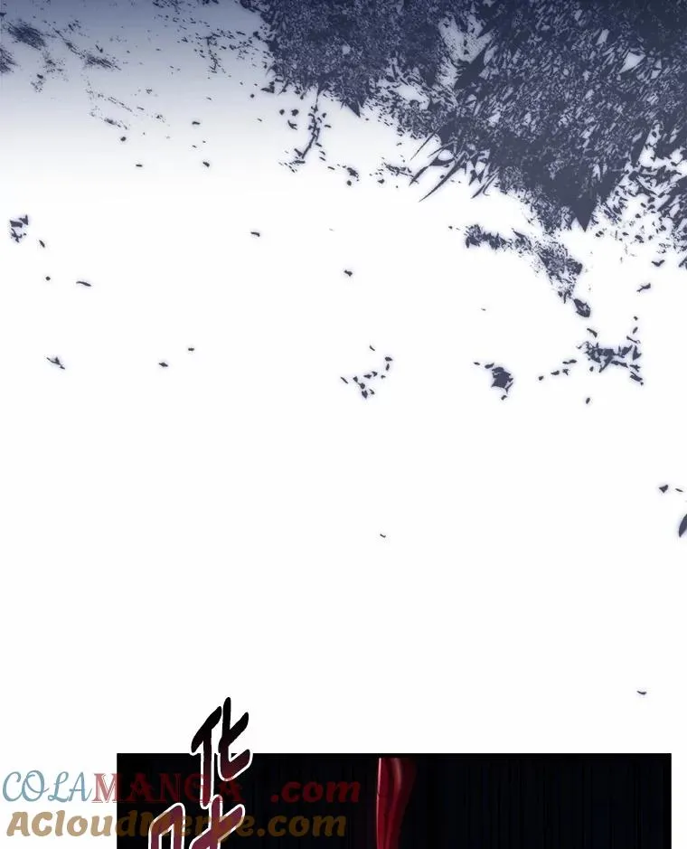 90.皇帝的结局 第5页