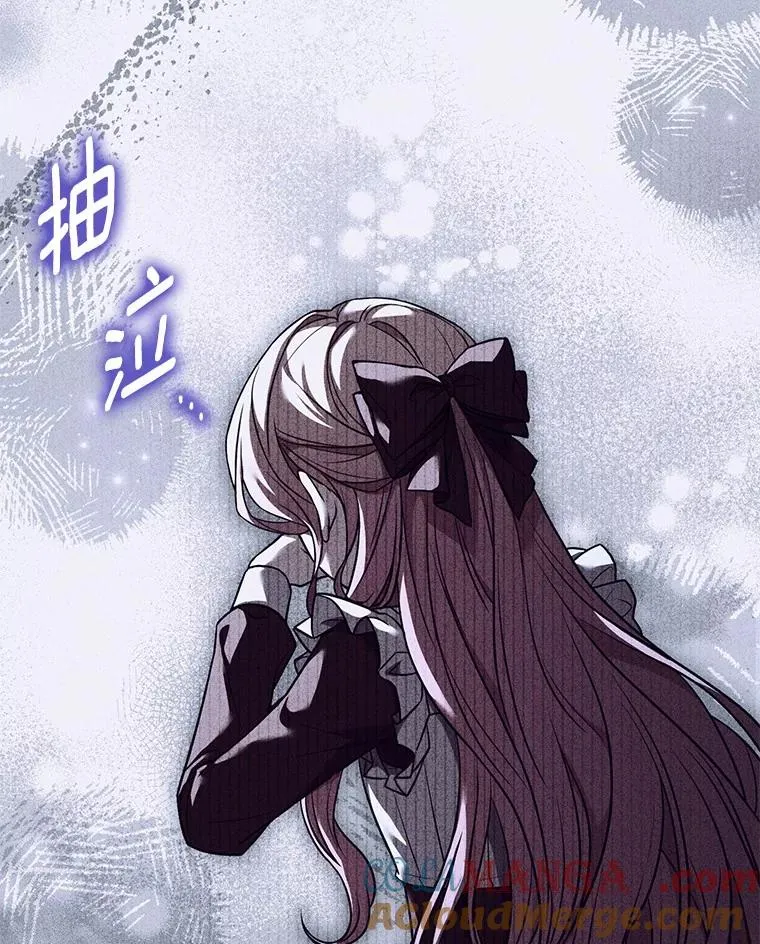 91.闹市约会 第109页