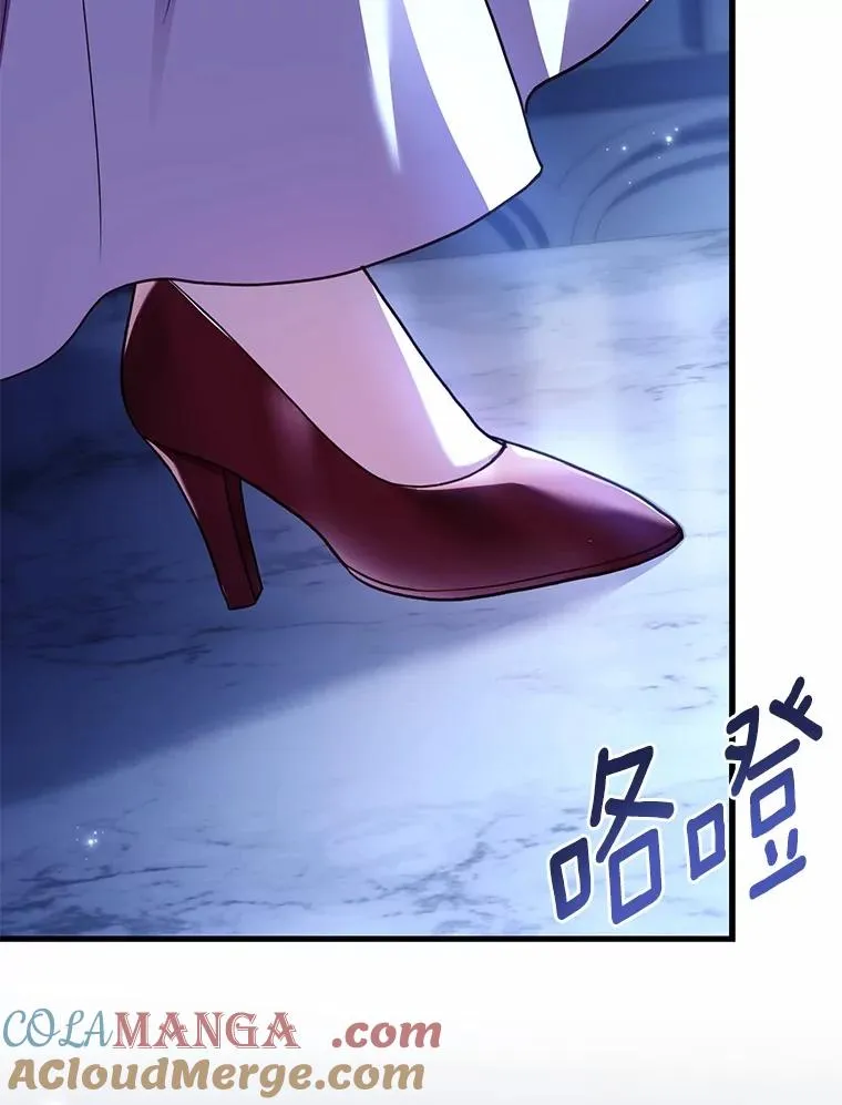 92.教皇的决定 第109页