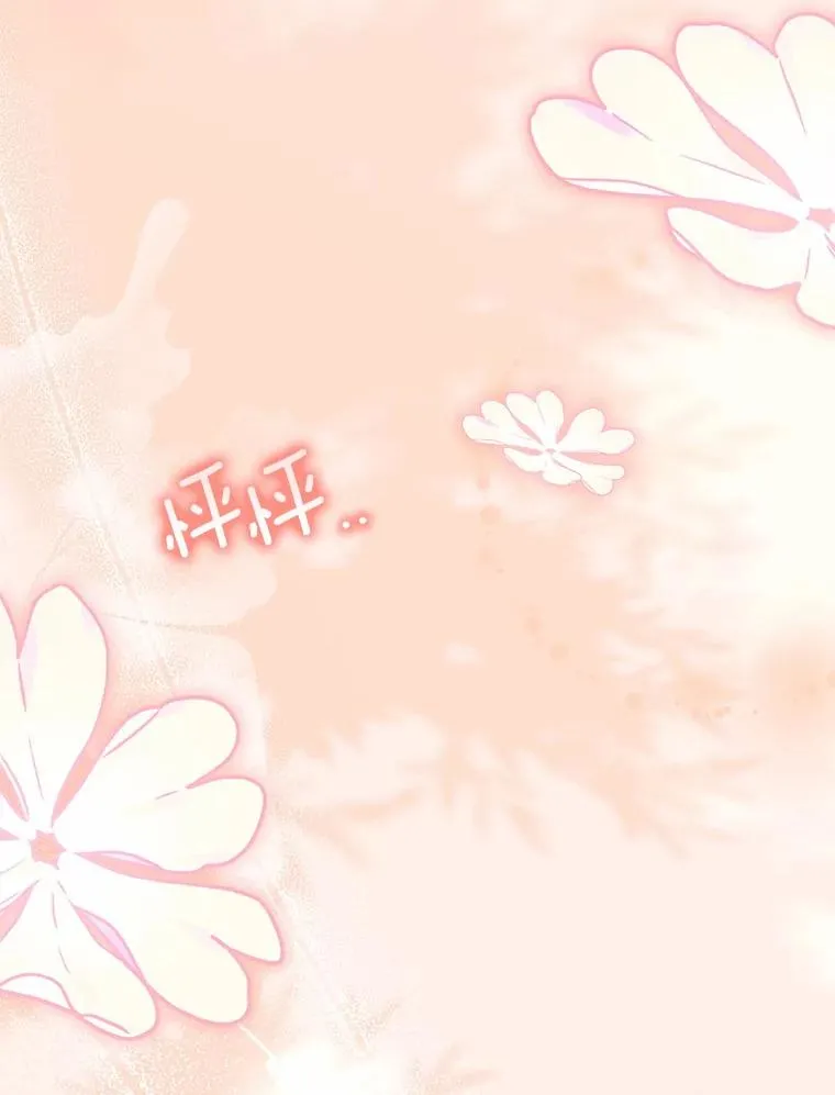 92.教皇的决定 第146页