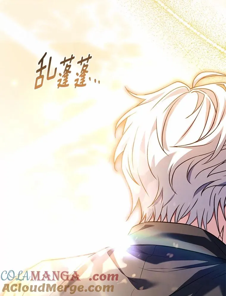 92.教皇的决定 第149页