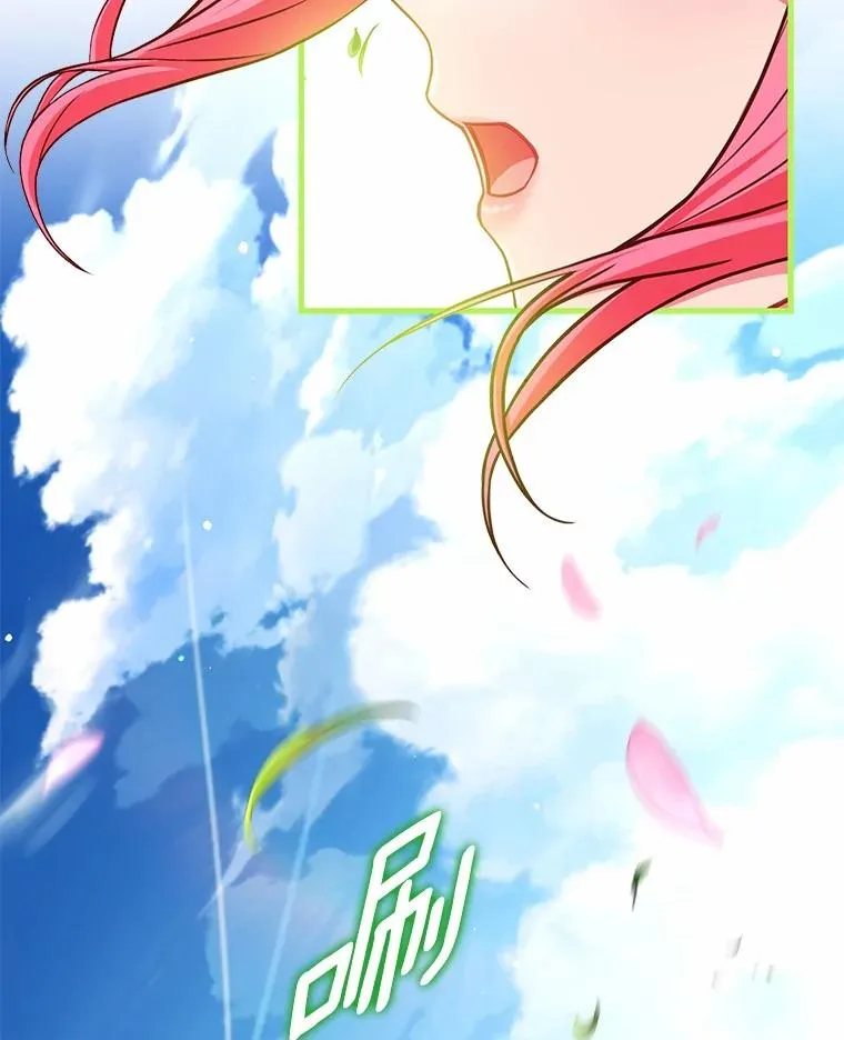 93.美满的结局 第27页