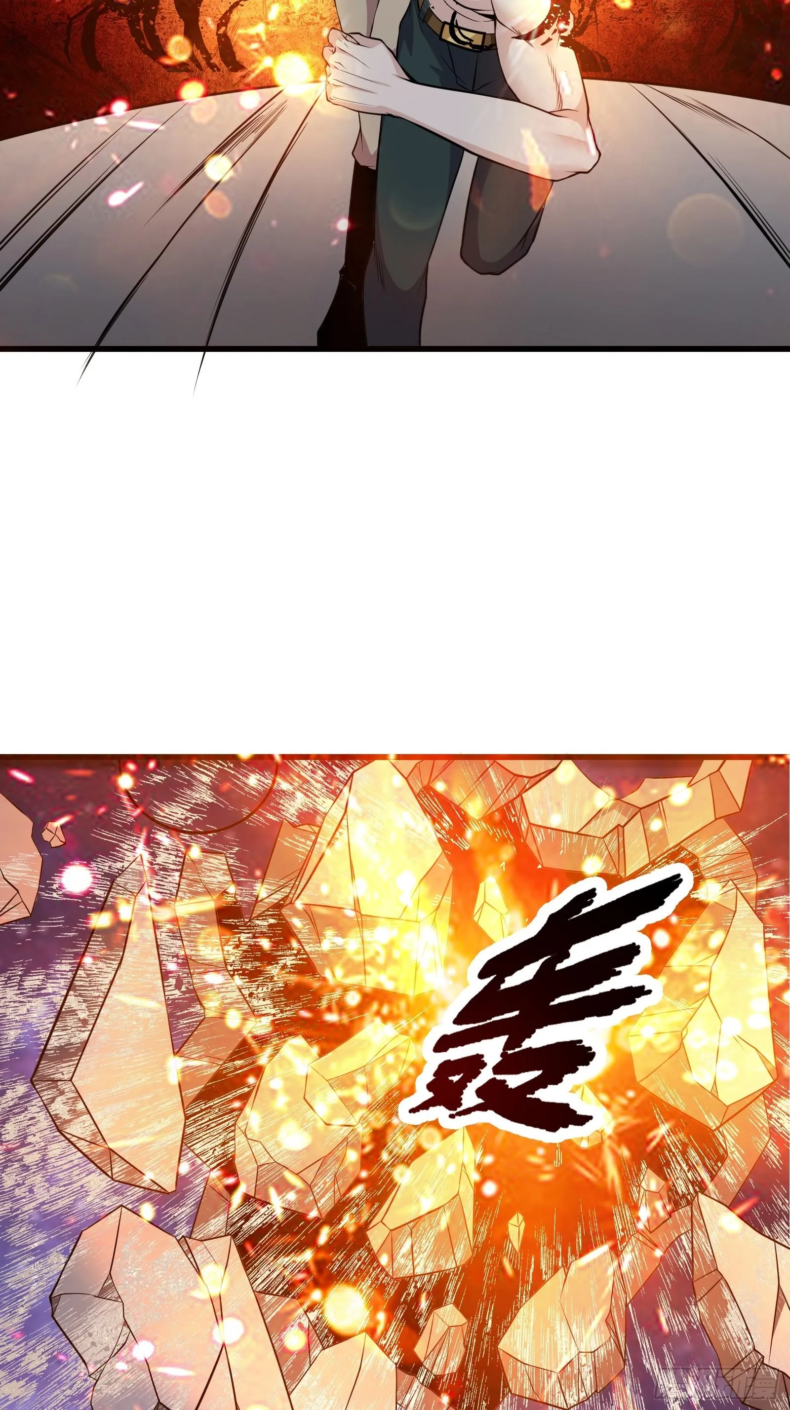 第102话 我们一家人（完） 第8页