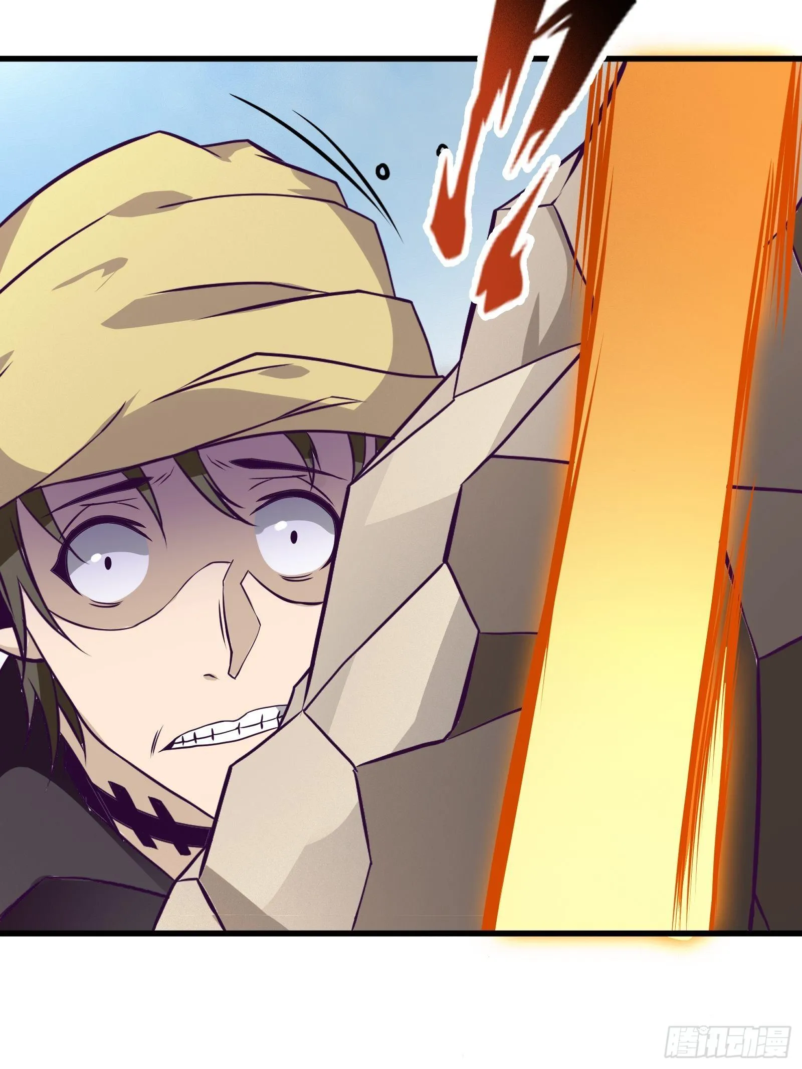 第83话 路越走越远了…… 第24页