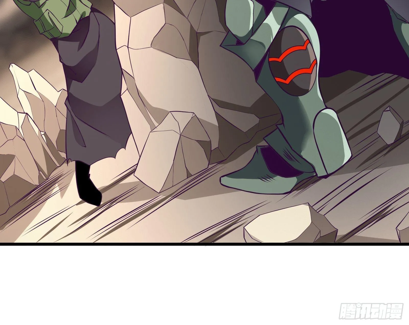 第83话 路越走越远了…… 第26页