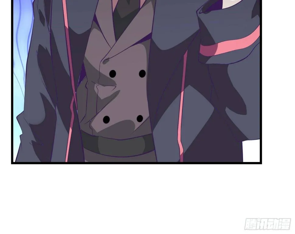 第80话 能力消弱？ 第30页