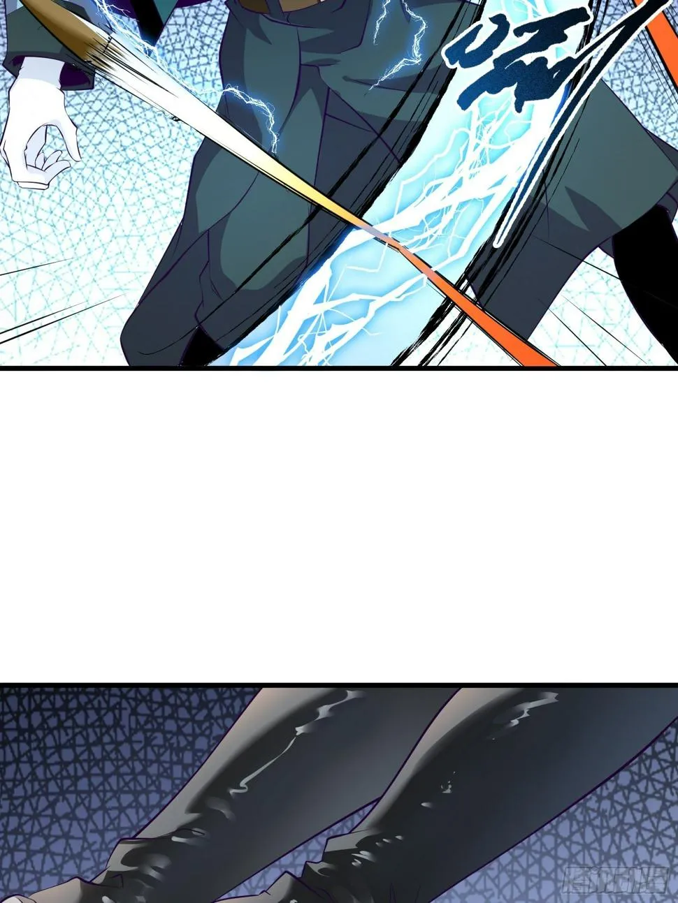 第80话 能力消弱？ 第43页