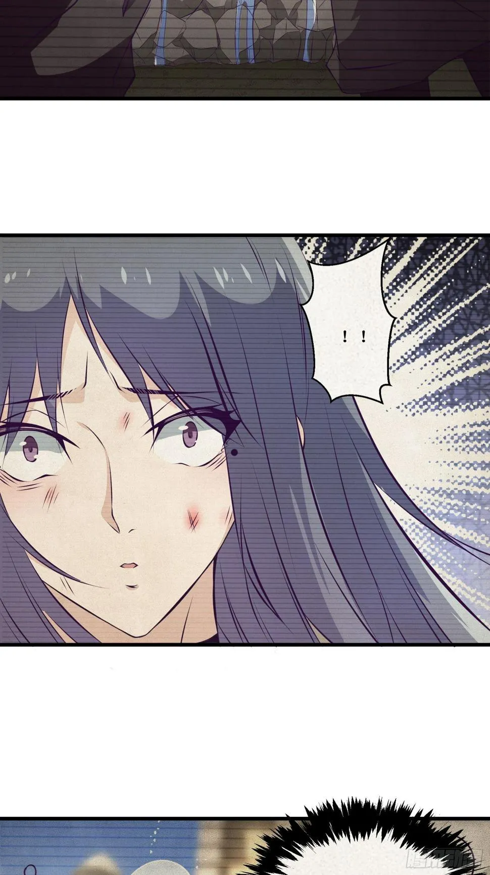 第75话 女人的伪装 第14页