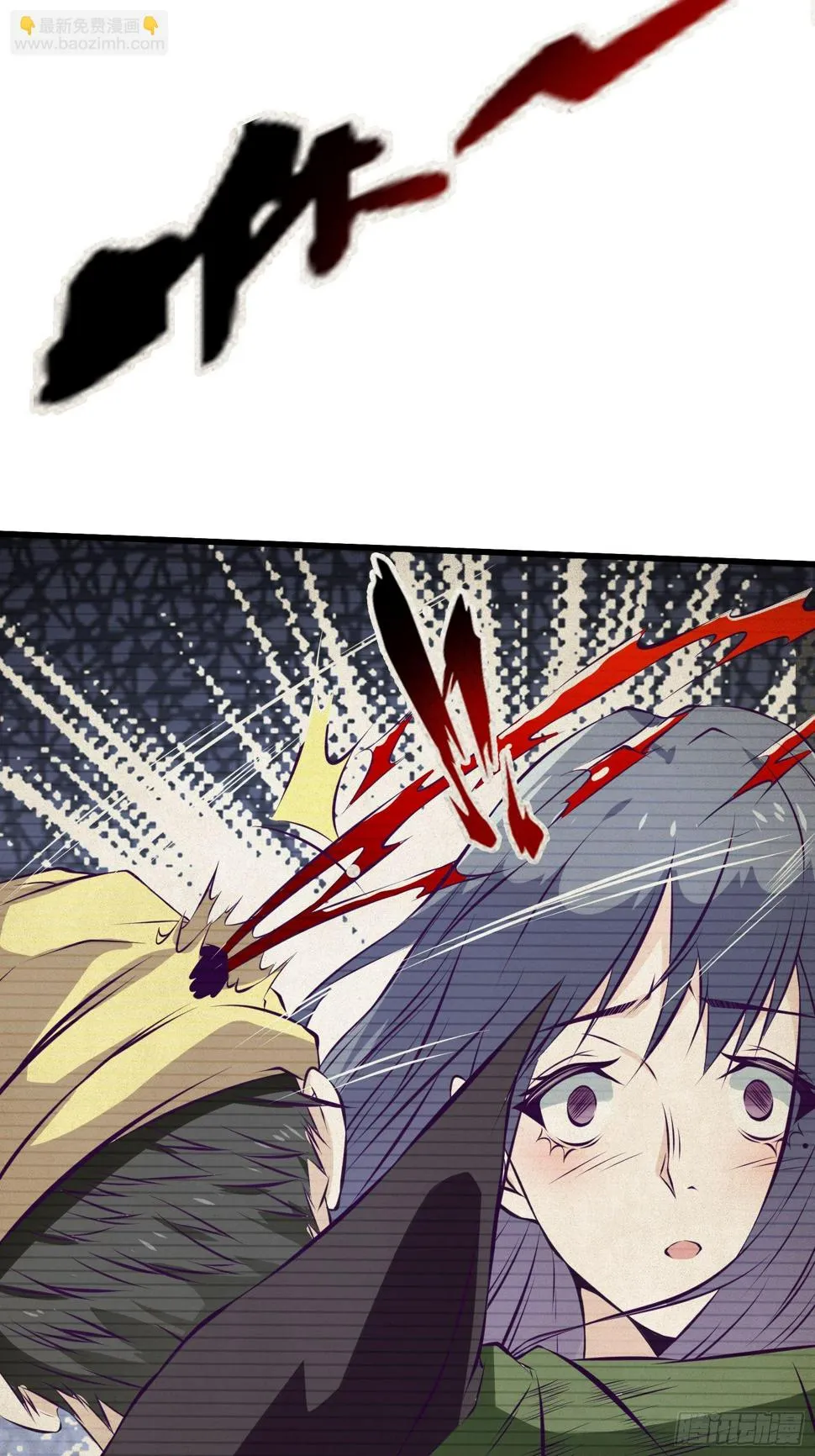 第75话 女人的伪装 第18页