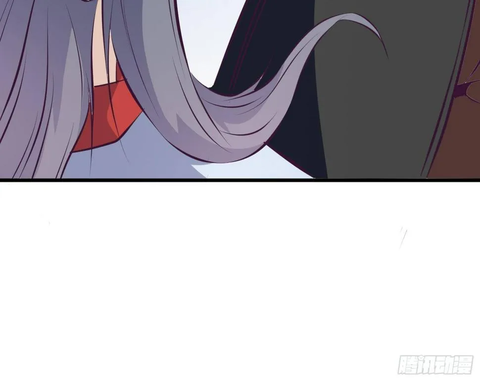 第73话 族人之死 第25页