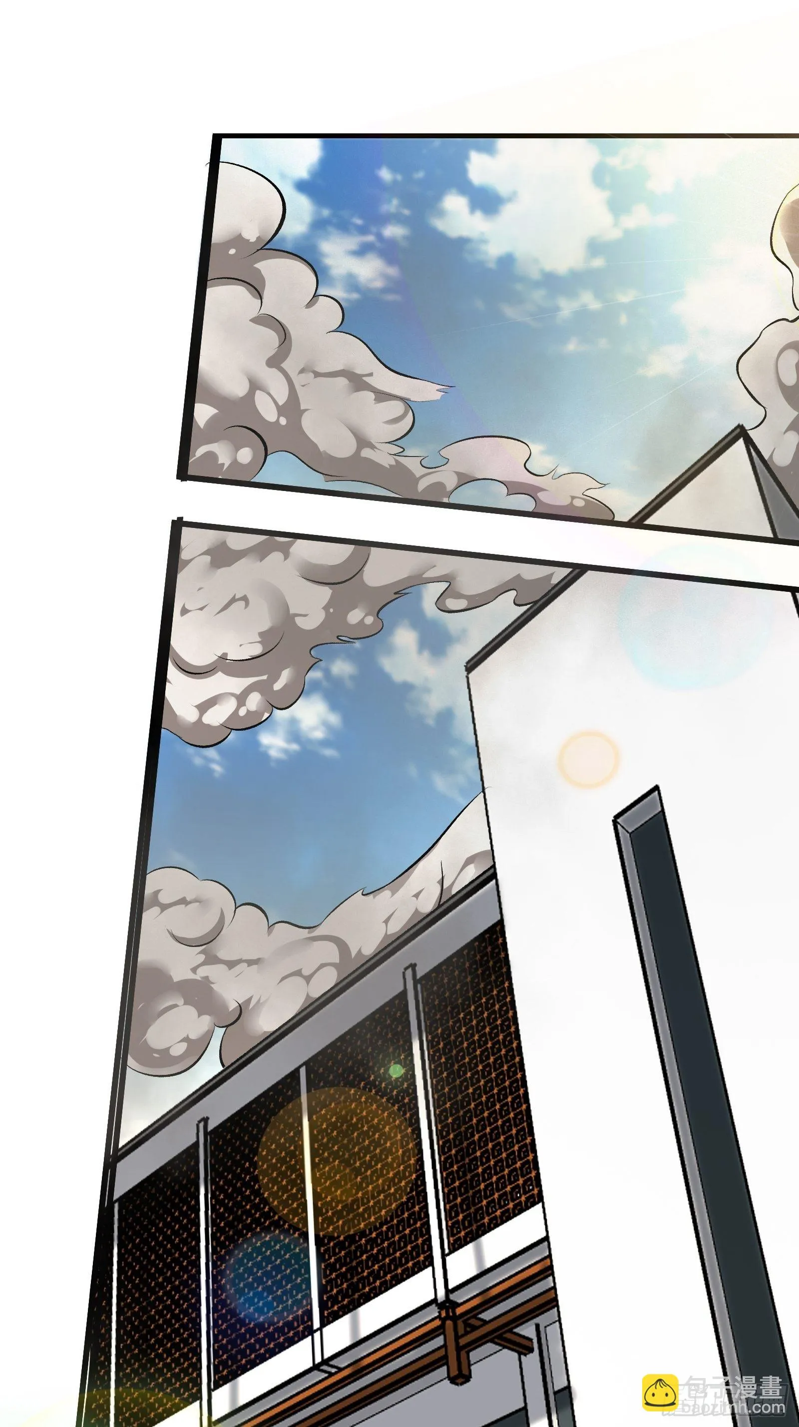 第70话 叛徒 第3页