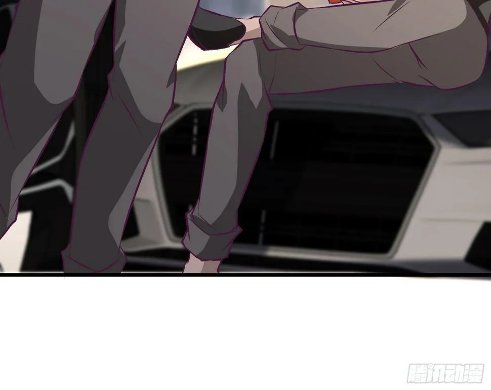 第70话 叛徒 第38页