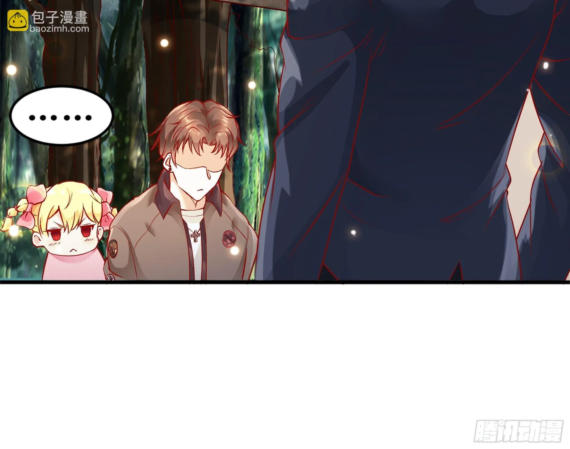 第3话上 “废物”爸爸 第27页