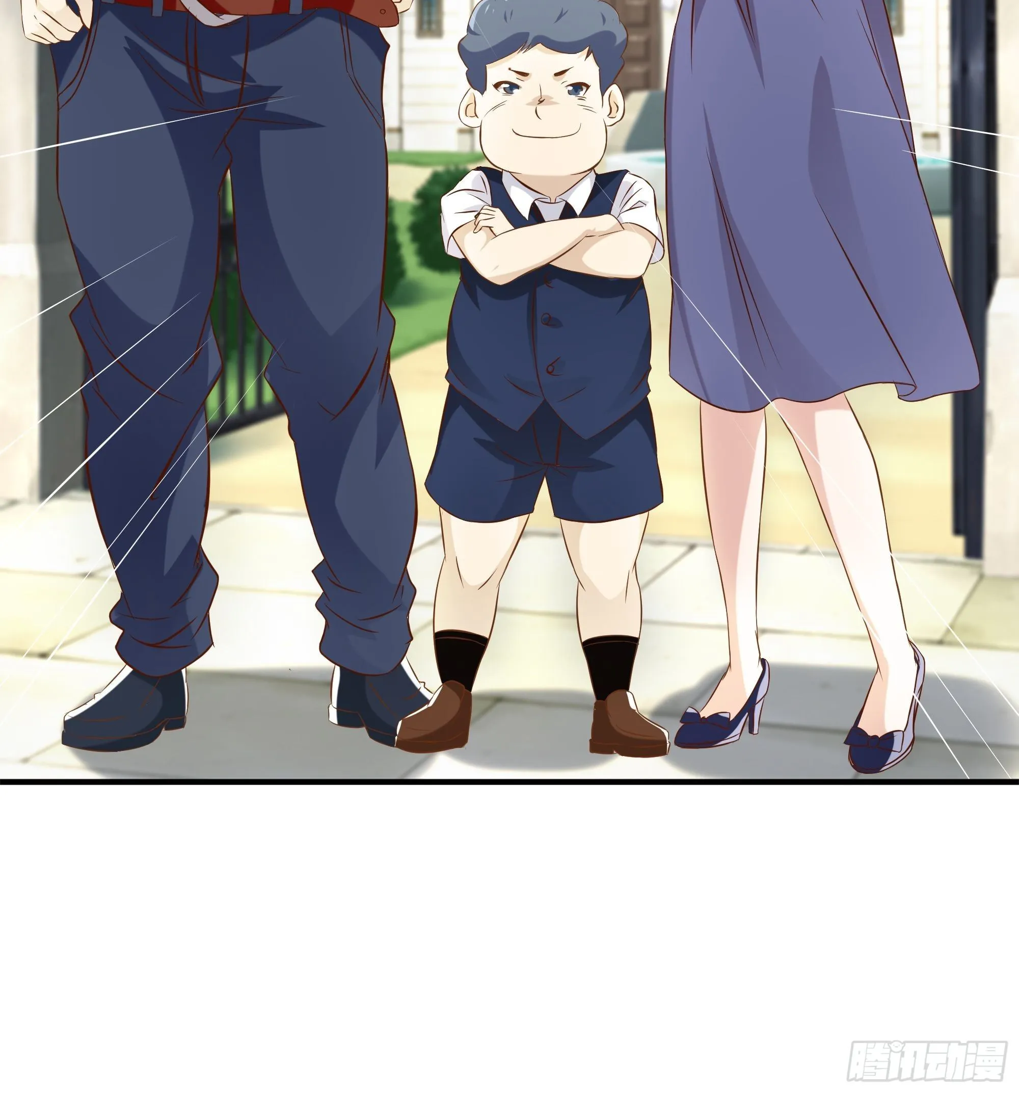 第13话 一百万的名额 第11页