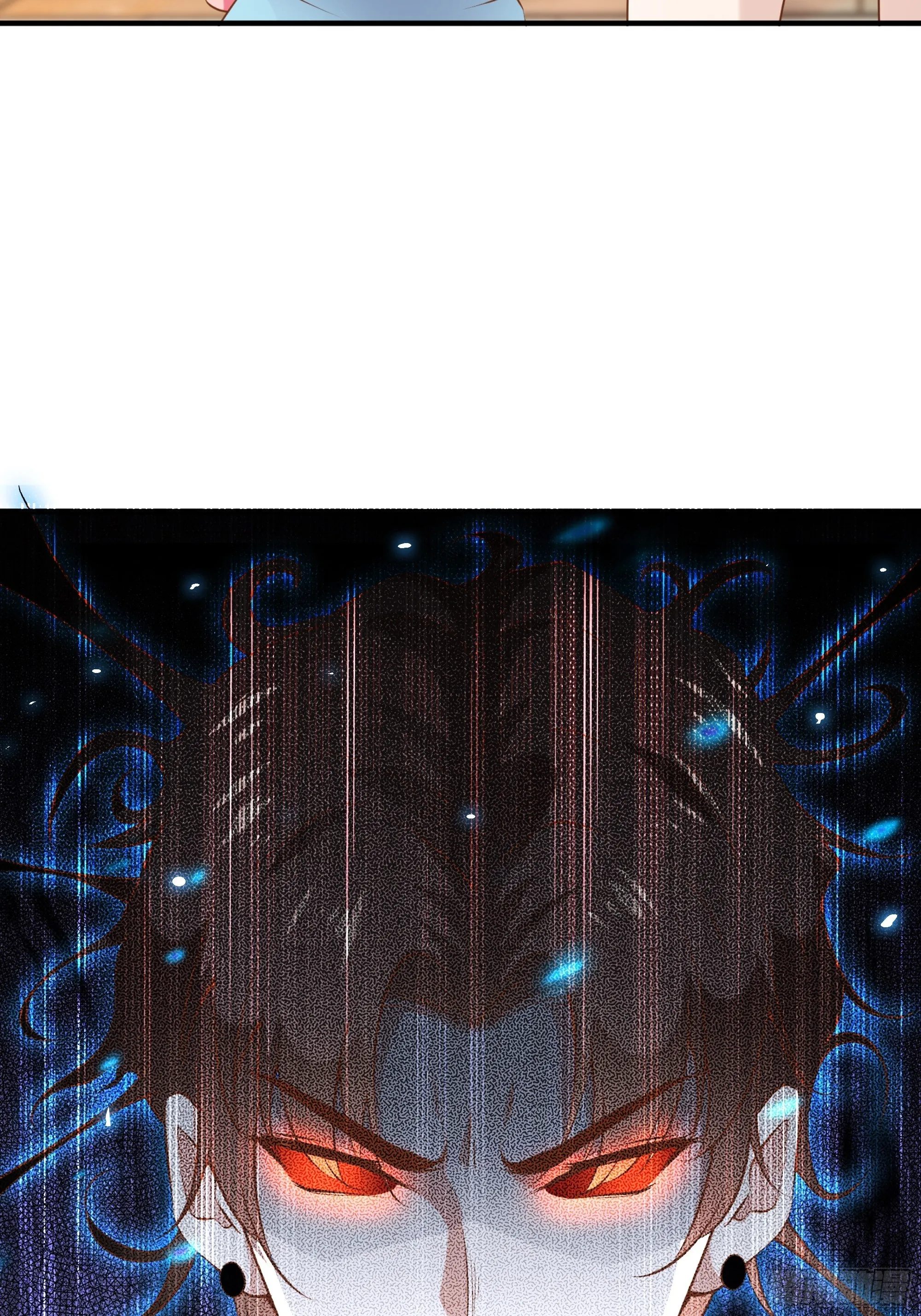第13话 一百万的名额 第20页