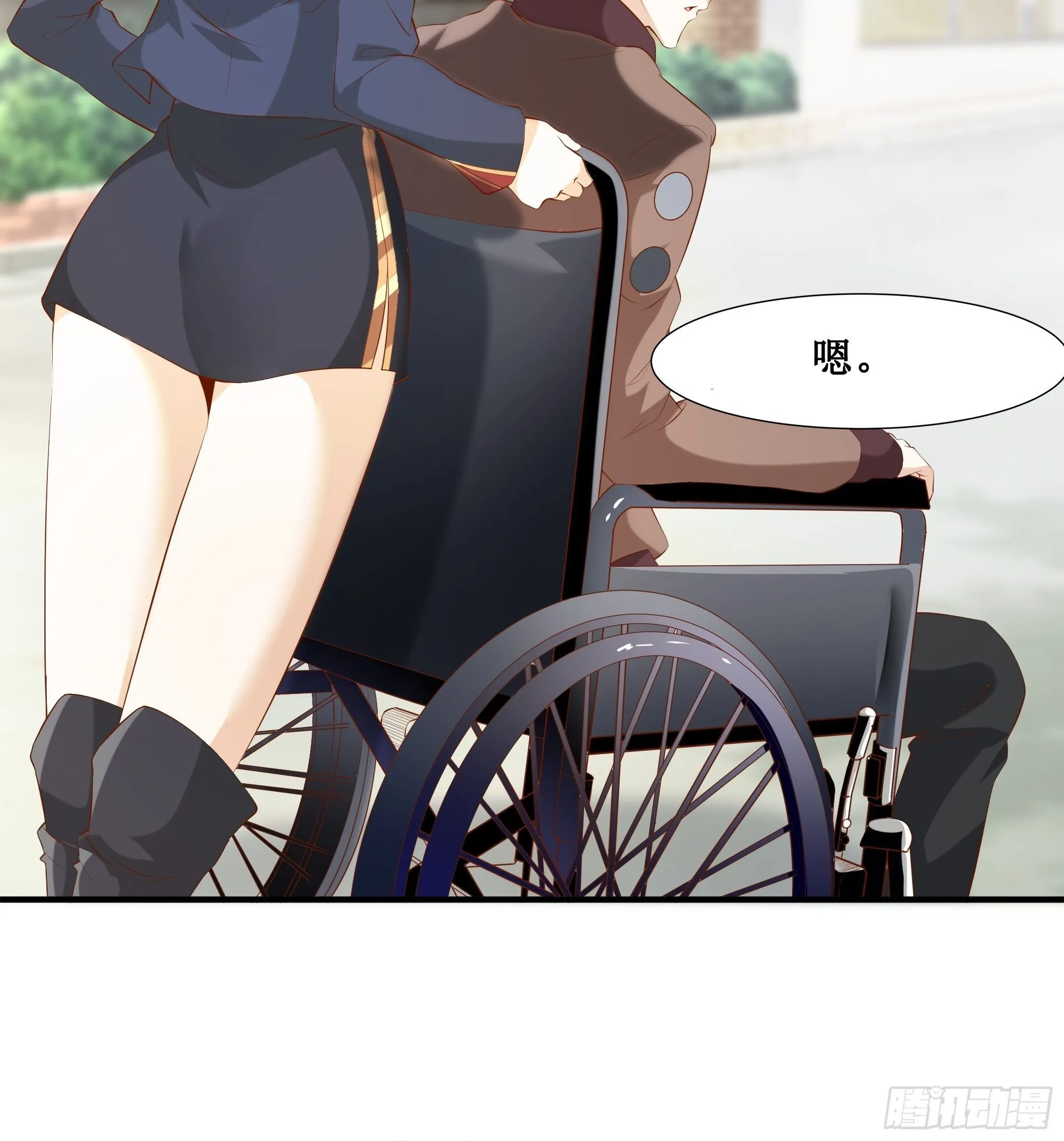 第14话 能把我怎样？ 第10页