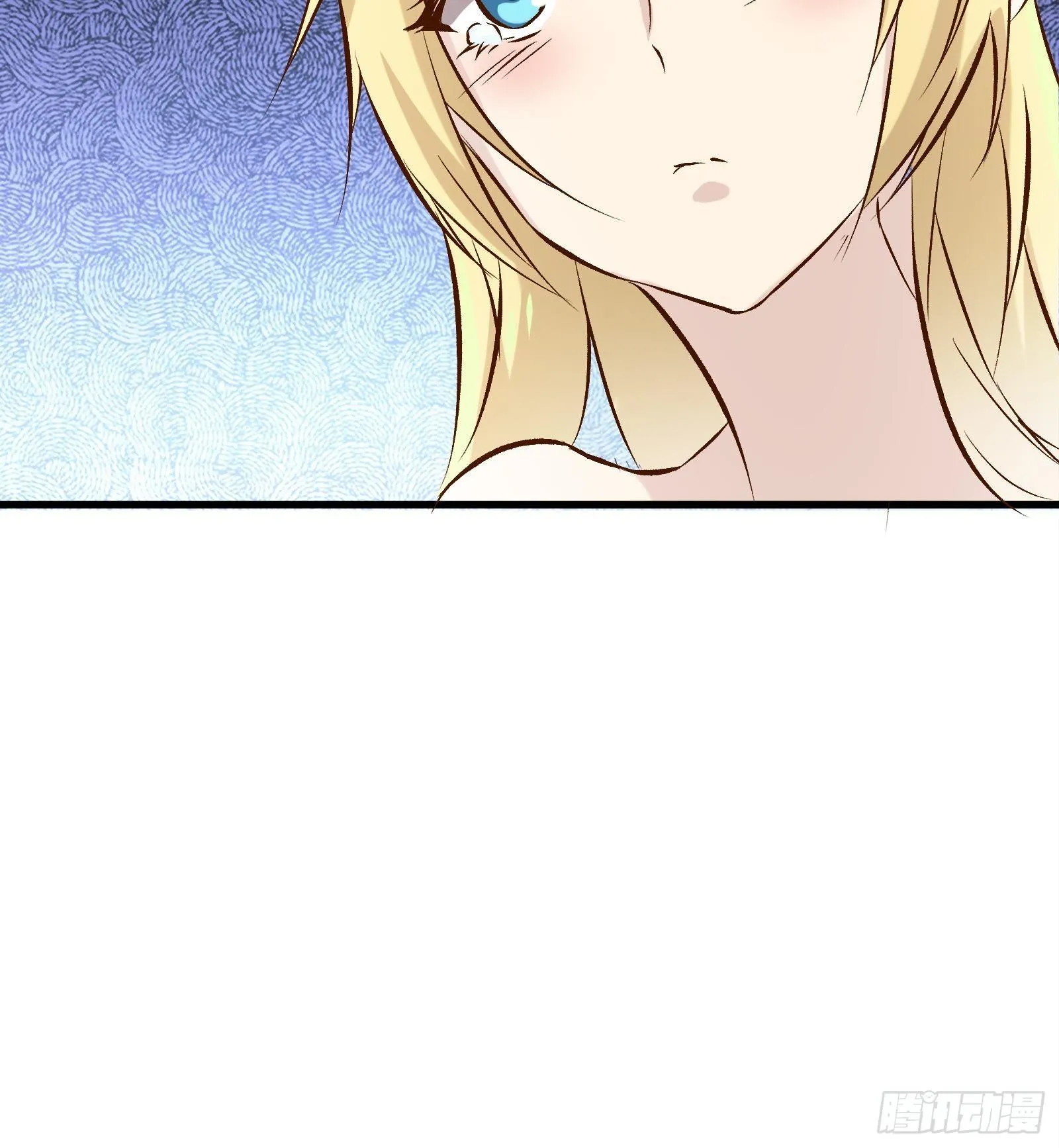 第16话 哥哥会很温柔的 第45页