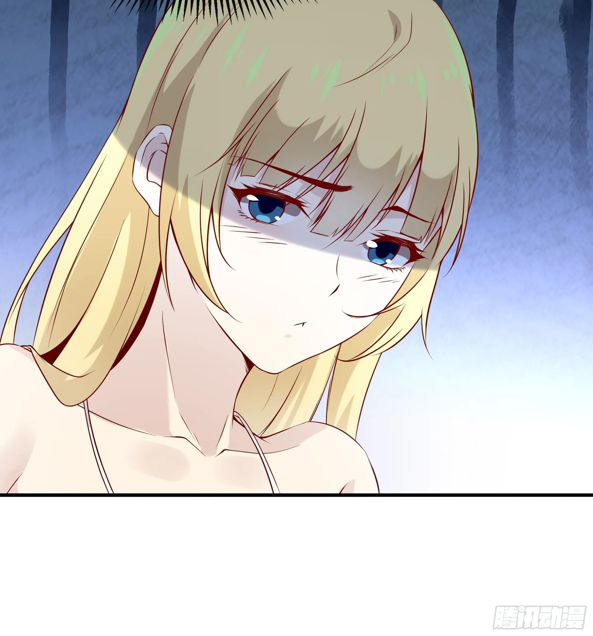 第17话 没有被邀请 第33页