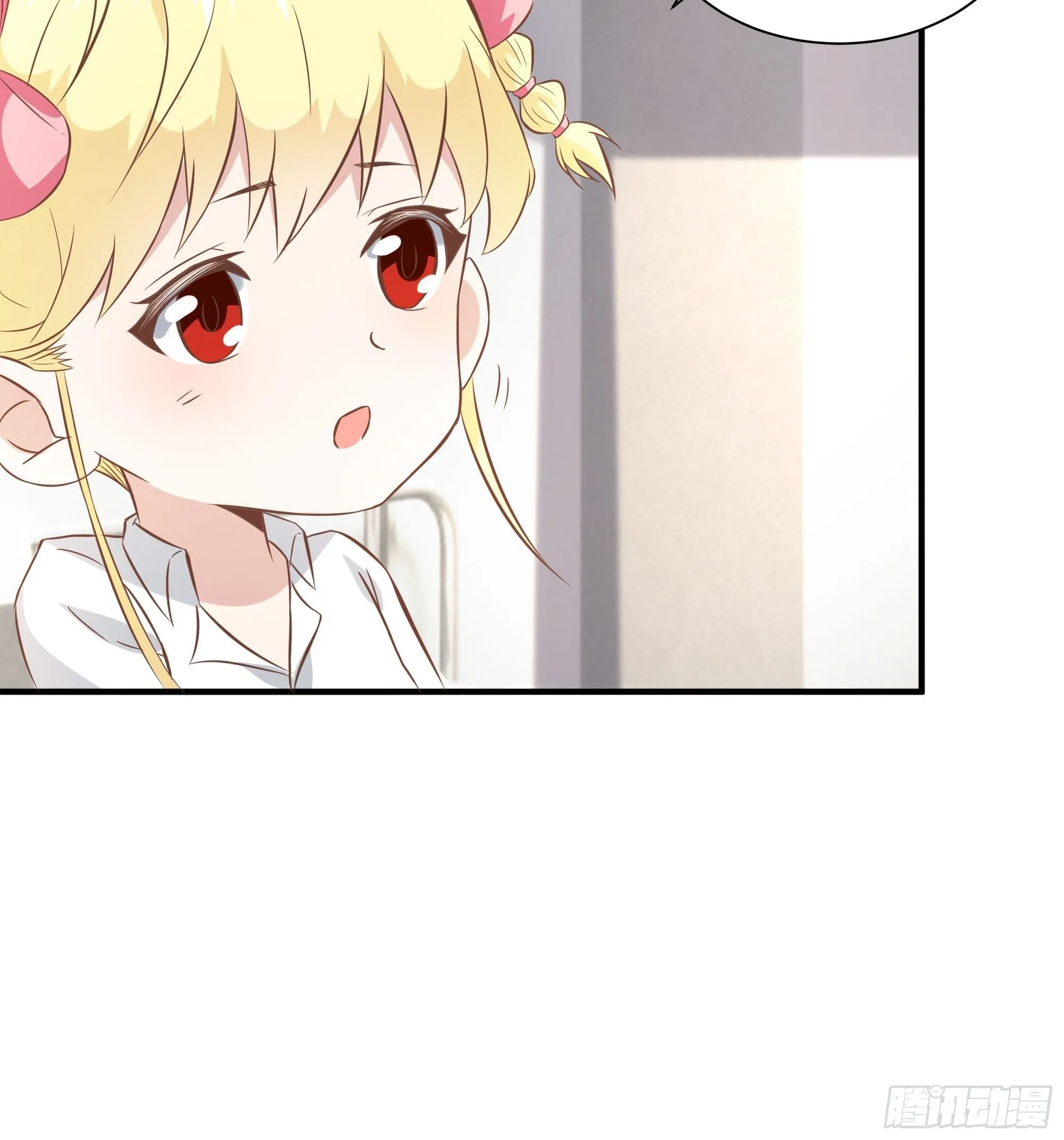 第25话 财务危机 第11页