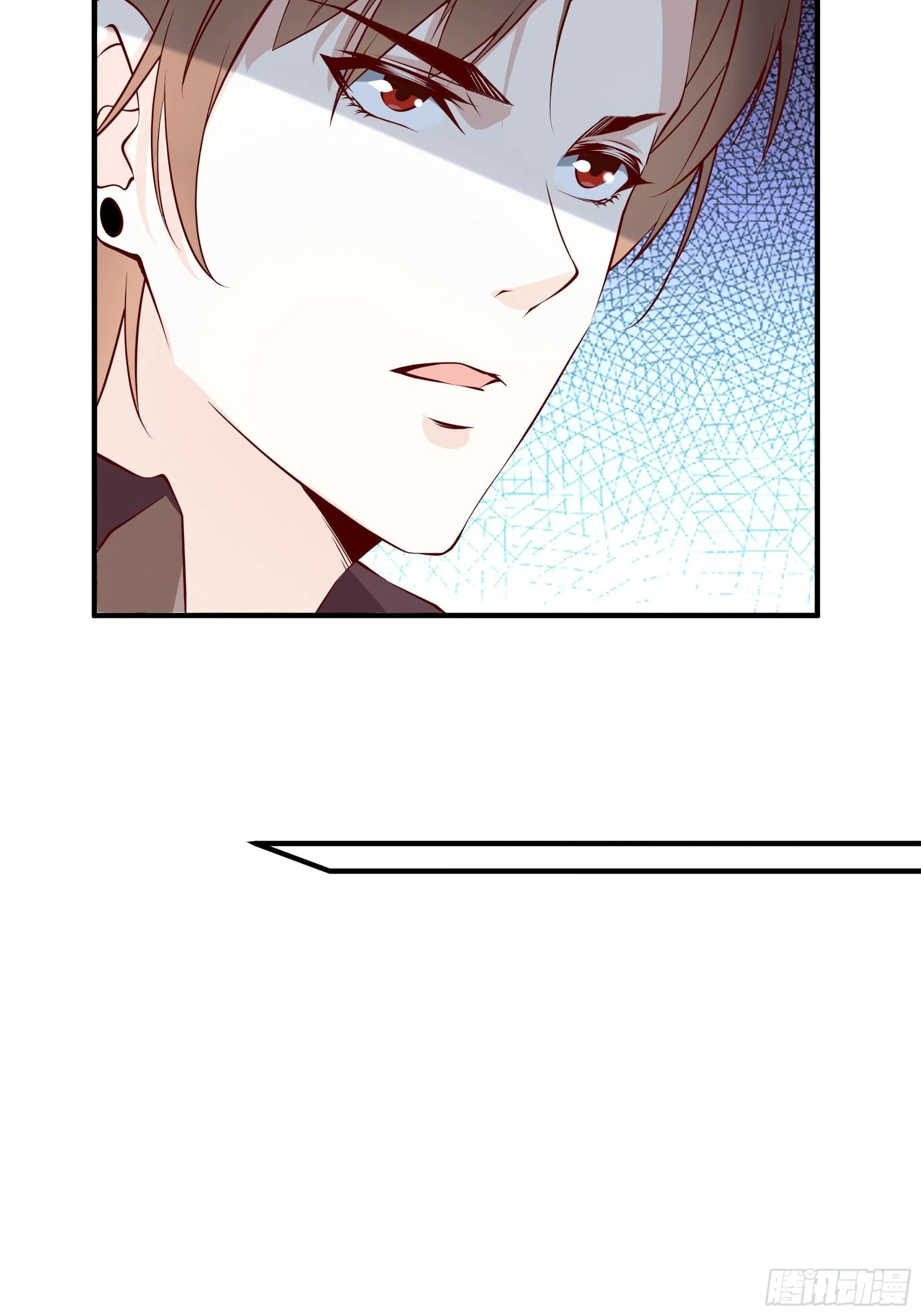 第26话 南境至尊 第27页