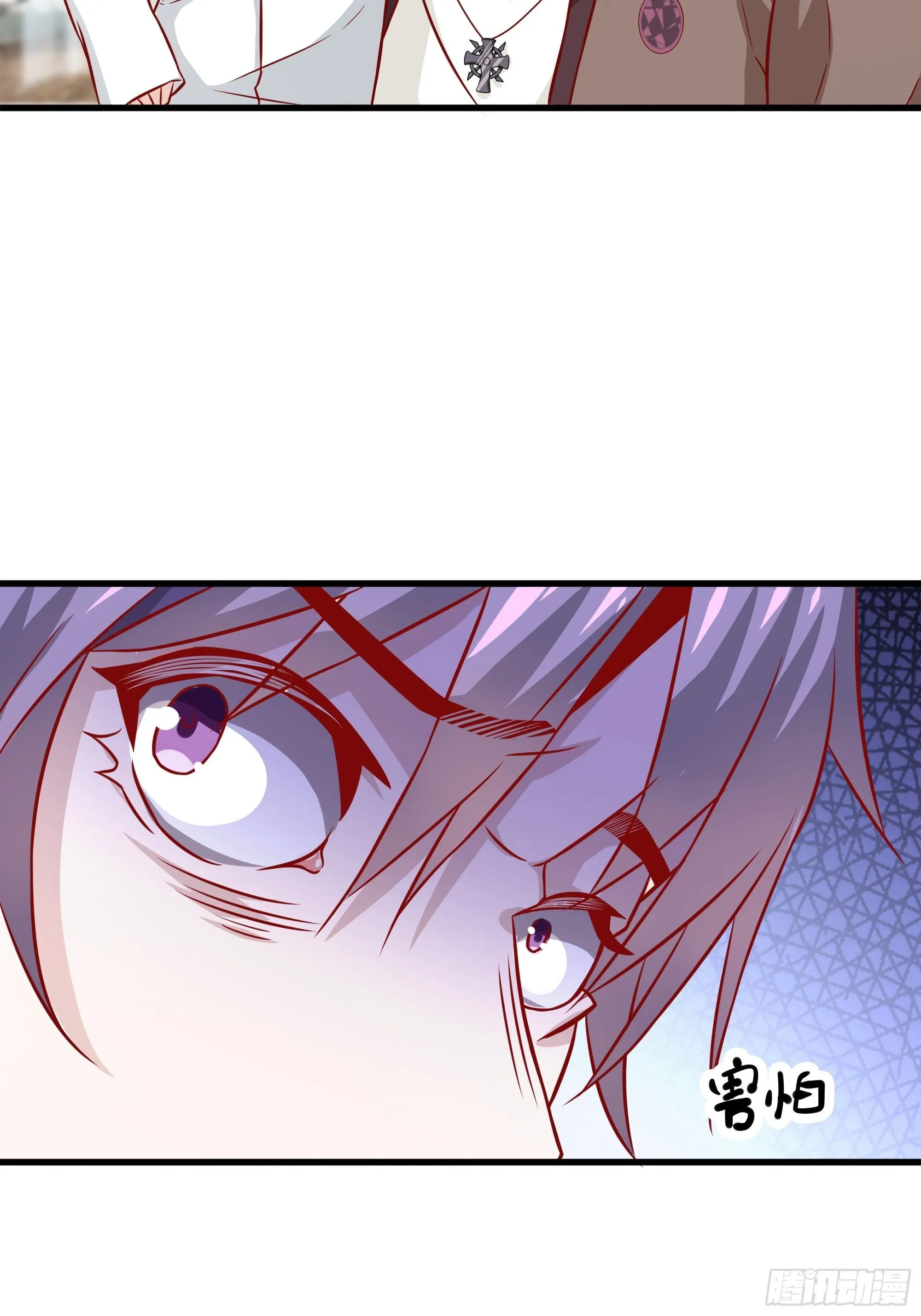第30话 现在求饶，太晚了！ 第10页