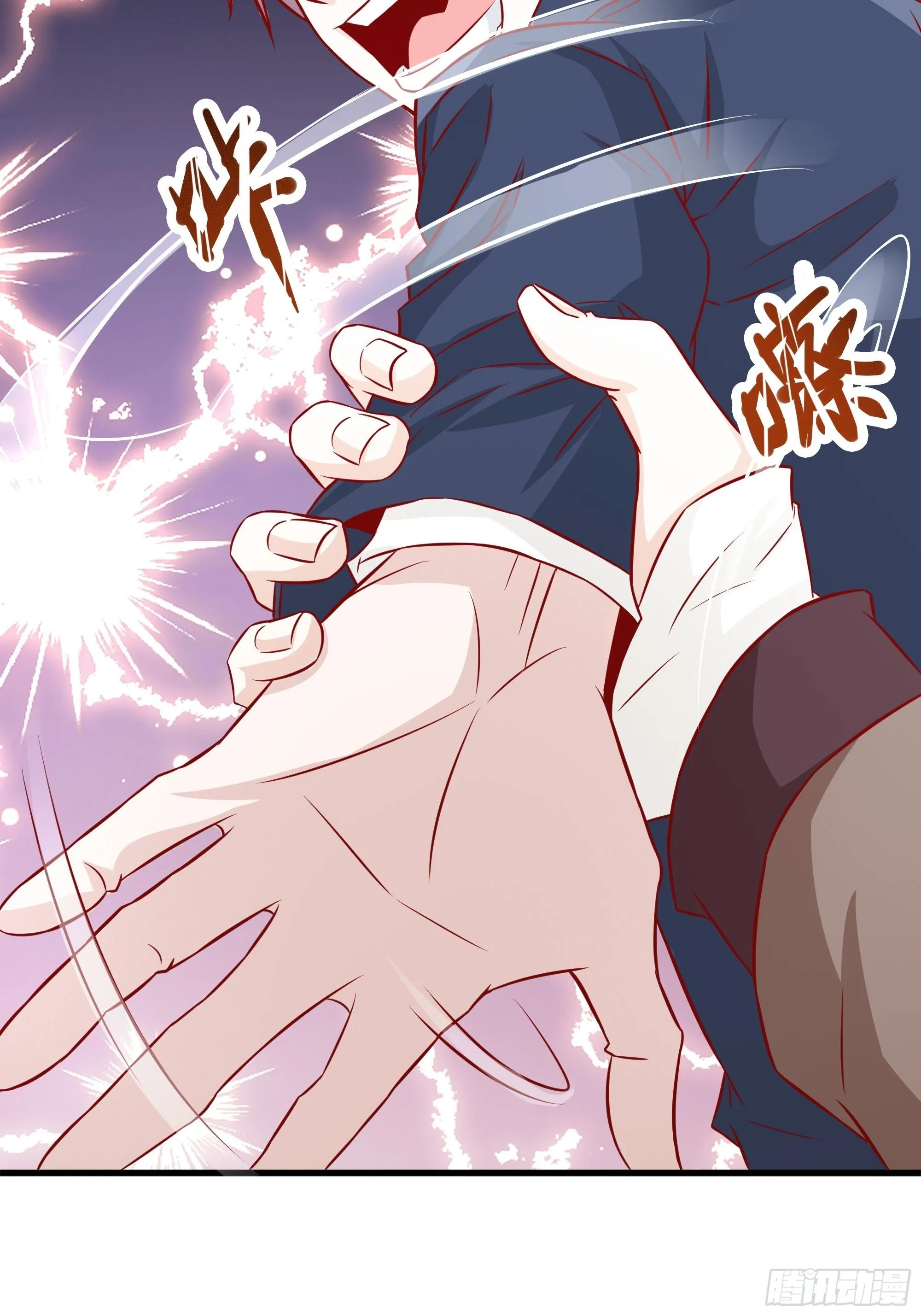 第30话 现在求饶，太晚了！ 第15页