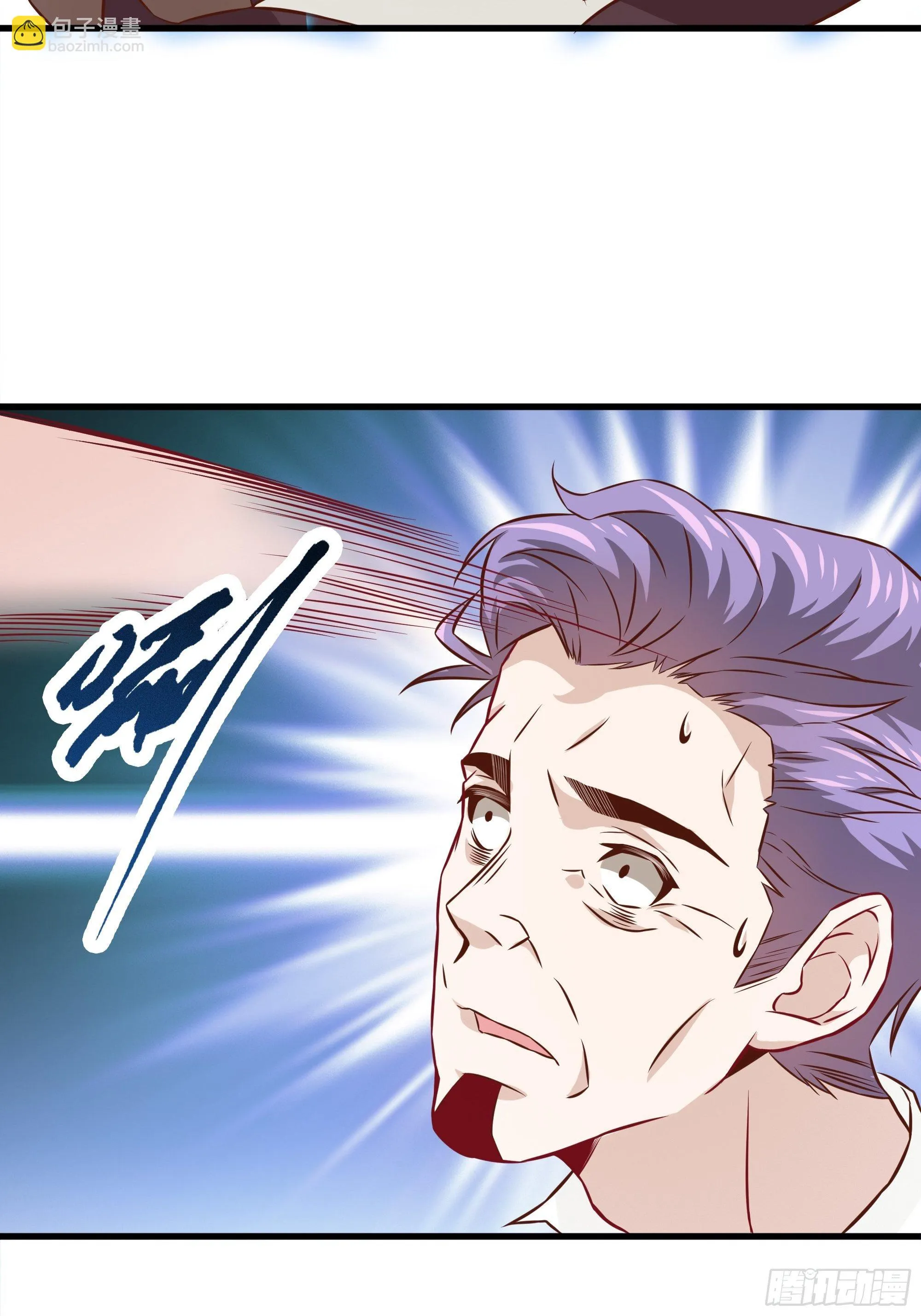 第30话 现在求饶，太晚了！ 第45页