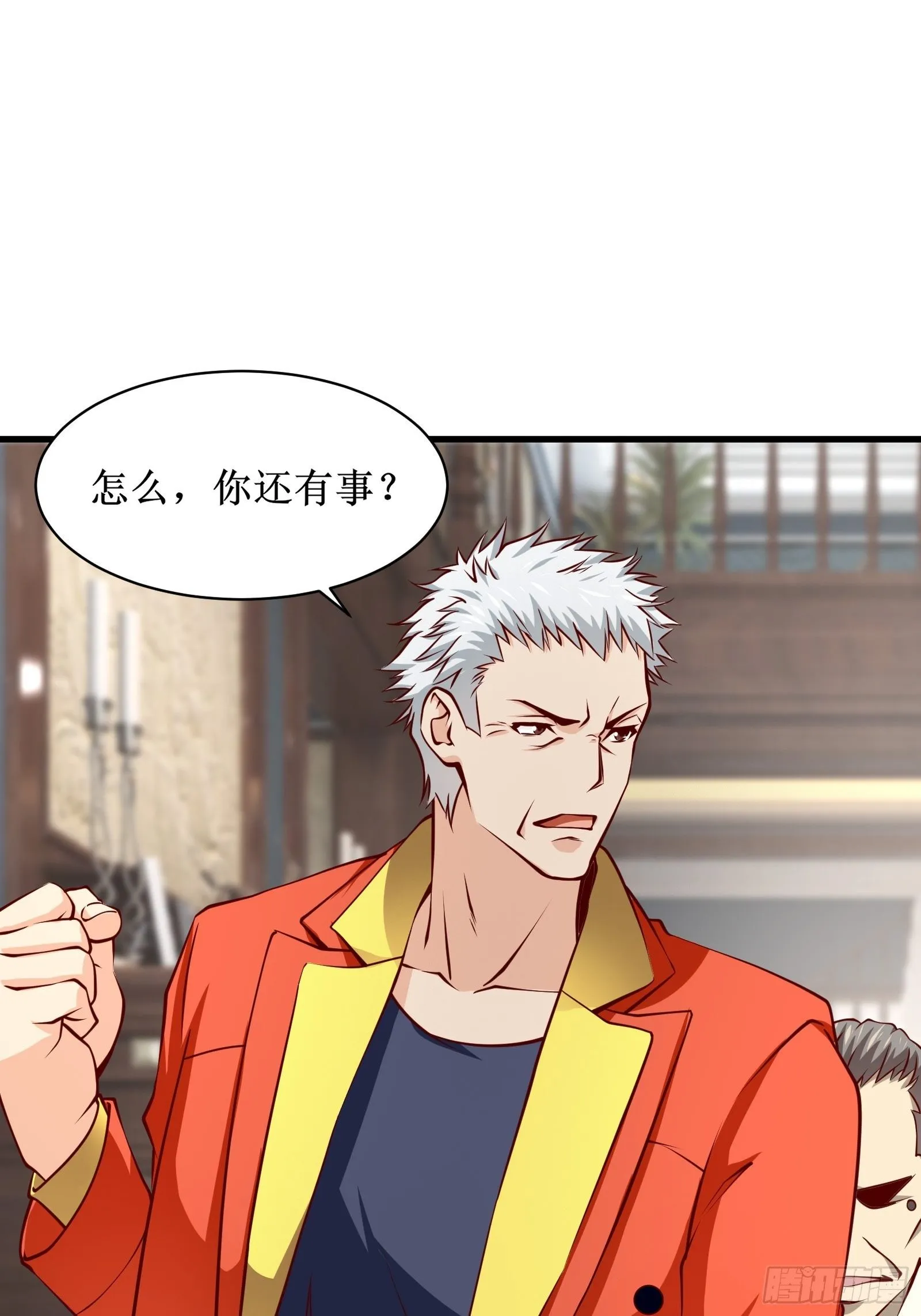 第31话 我不敢…… 第19页