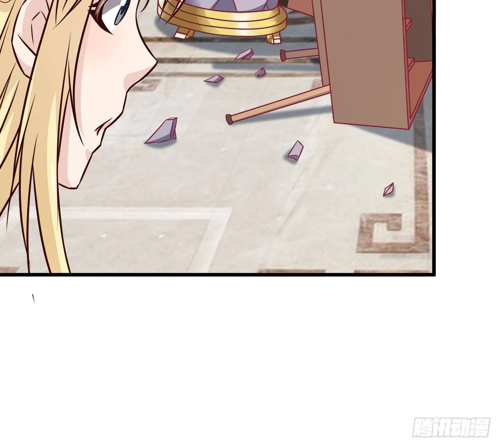 第33话 就这点实力了？！ 第29页