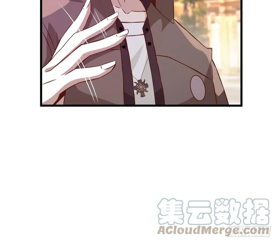 第36话 皇族使者 第9页