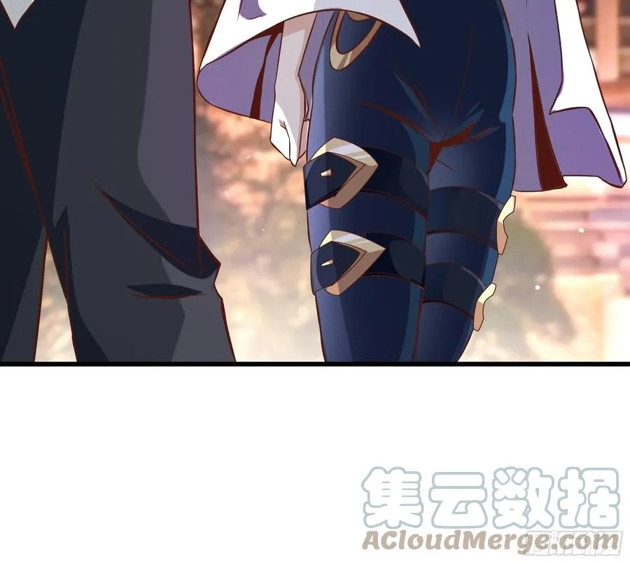 第36话 皇族使者 第19页