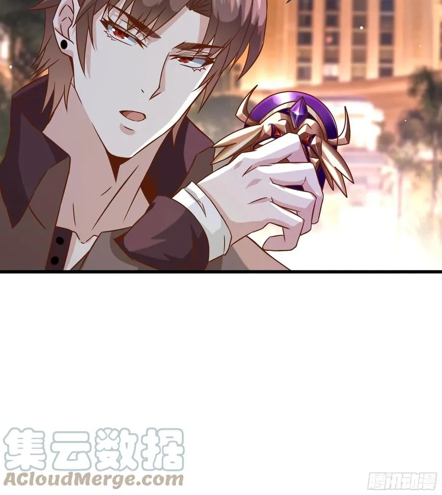 第37话 林至尊出现！ 第10页