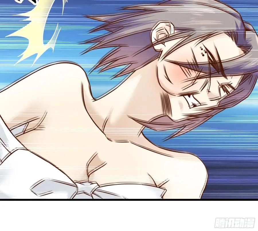 第37话 林至尊出现！ 第20页