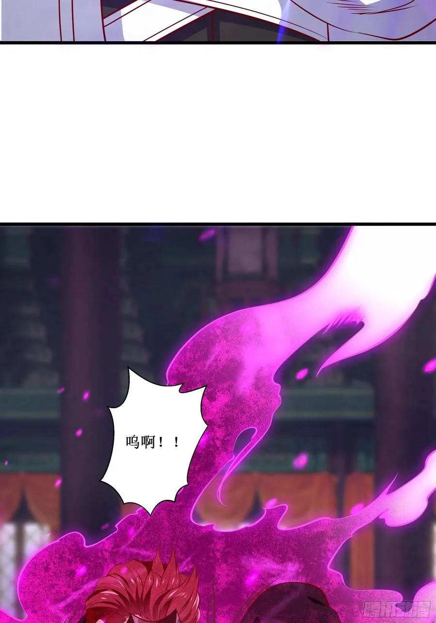 第39话 你什么时候醒来的！ 第5页