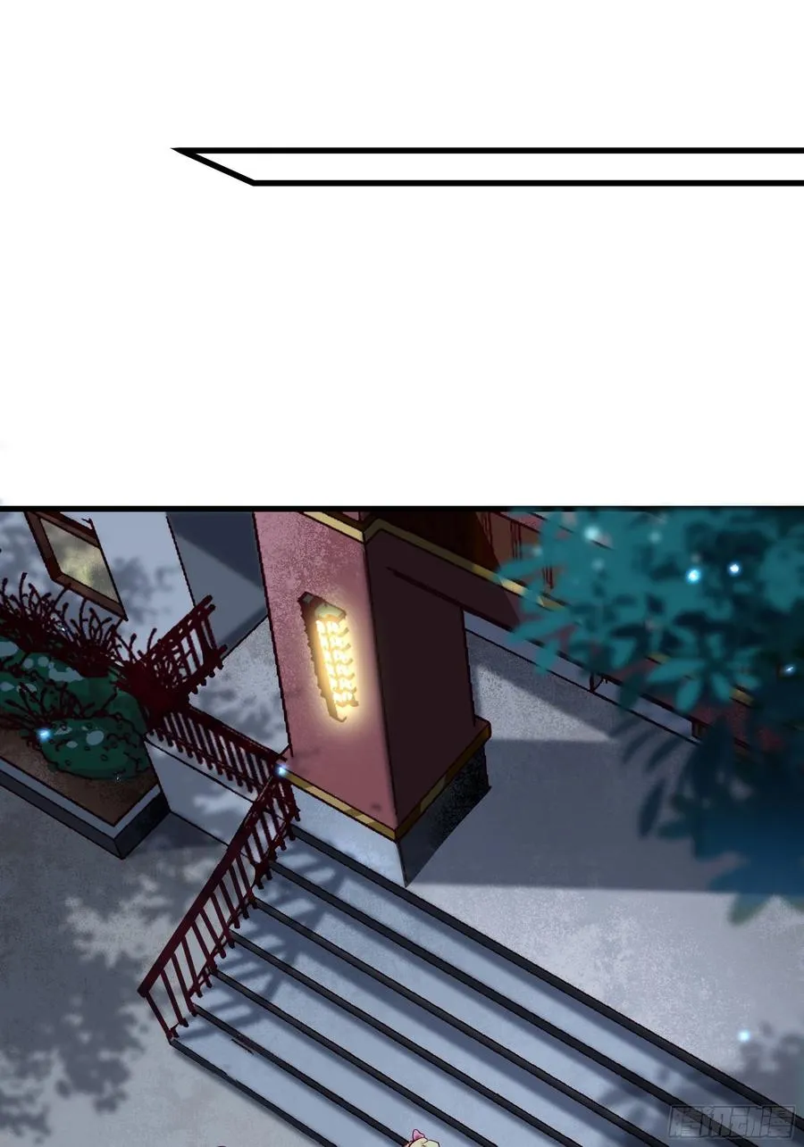第39话 你什么时候醒来的！ 第12页