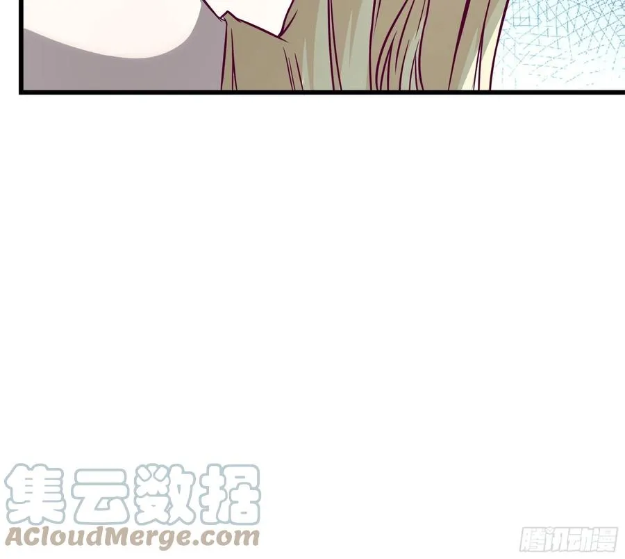 第39话 你什么时候醒来的！ 第40页