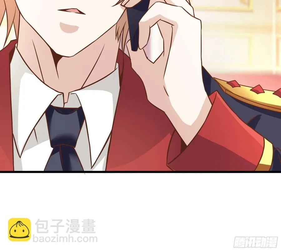 第40话 无业游民 第32页