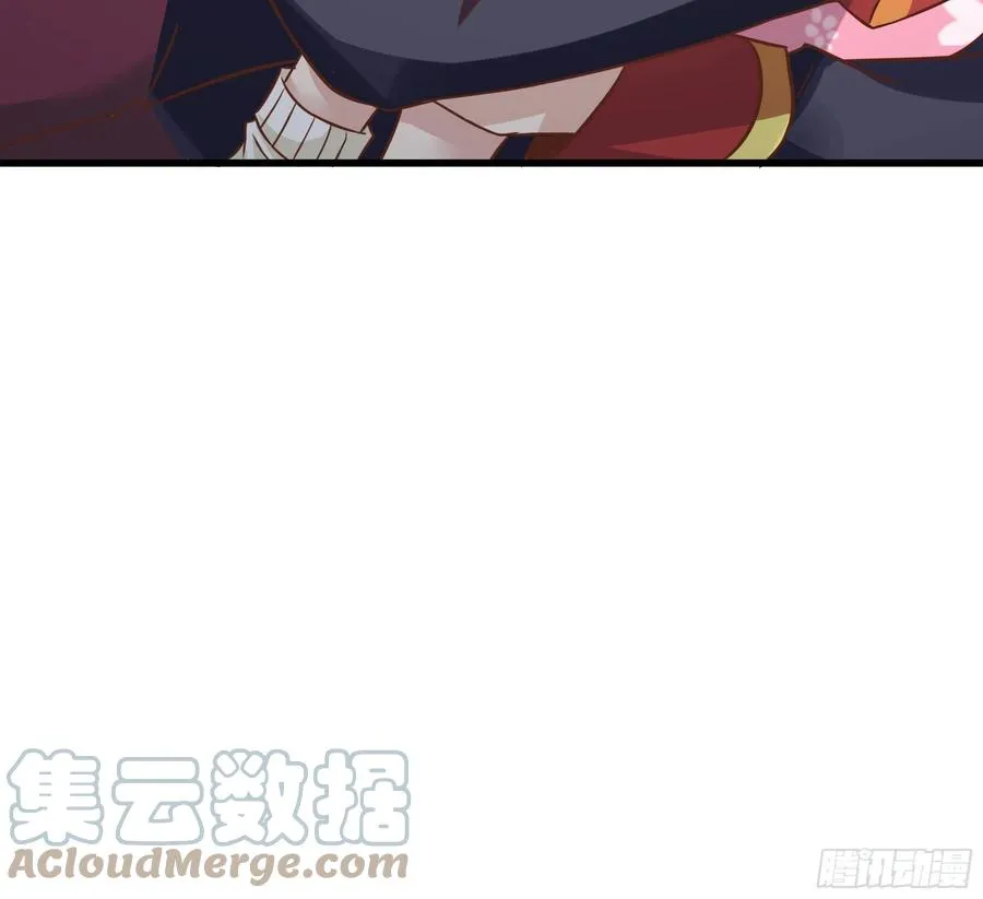 第40话 无业游民 第40页