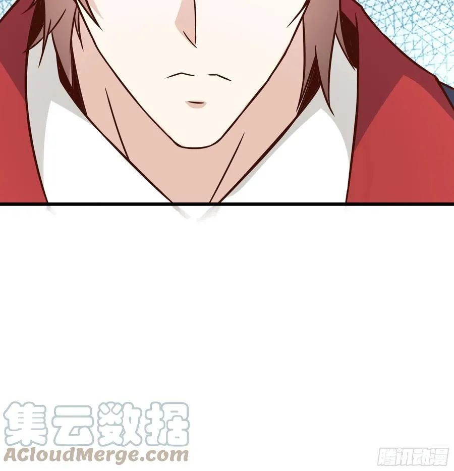 第42话 档案密文 第35页