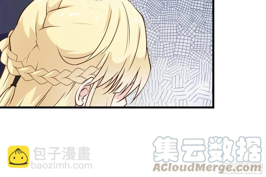 第41话 又要走了！？ 第22页