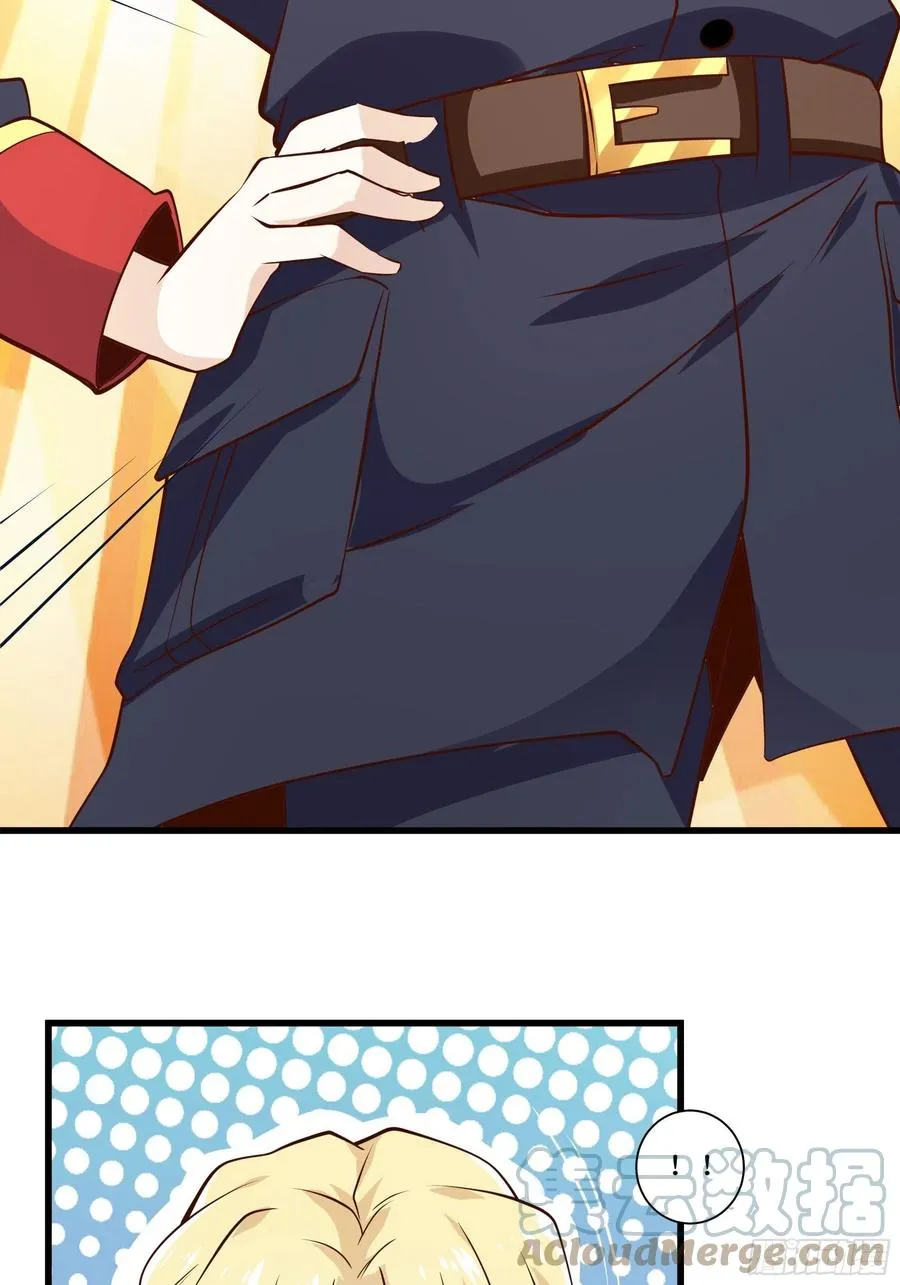 第41话 又要走了！？ 第25页