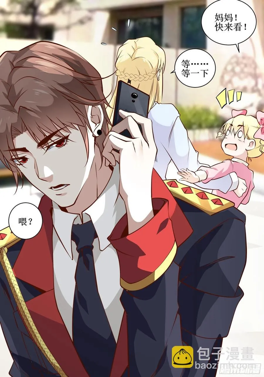 第41话 又要走了！？ 第30页