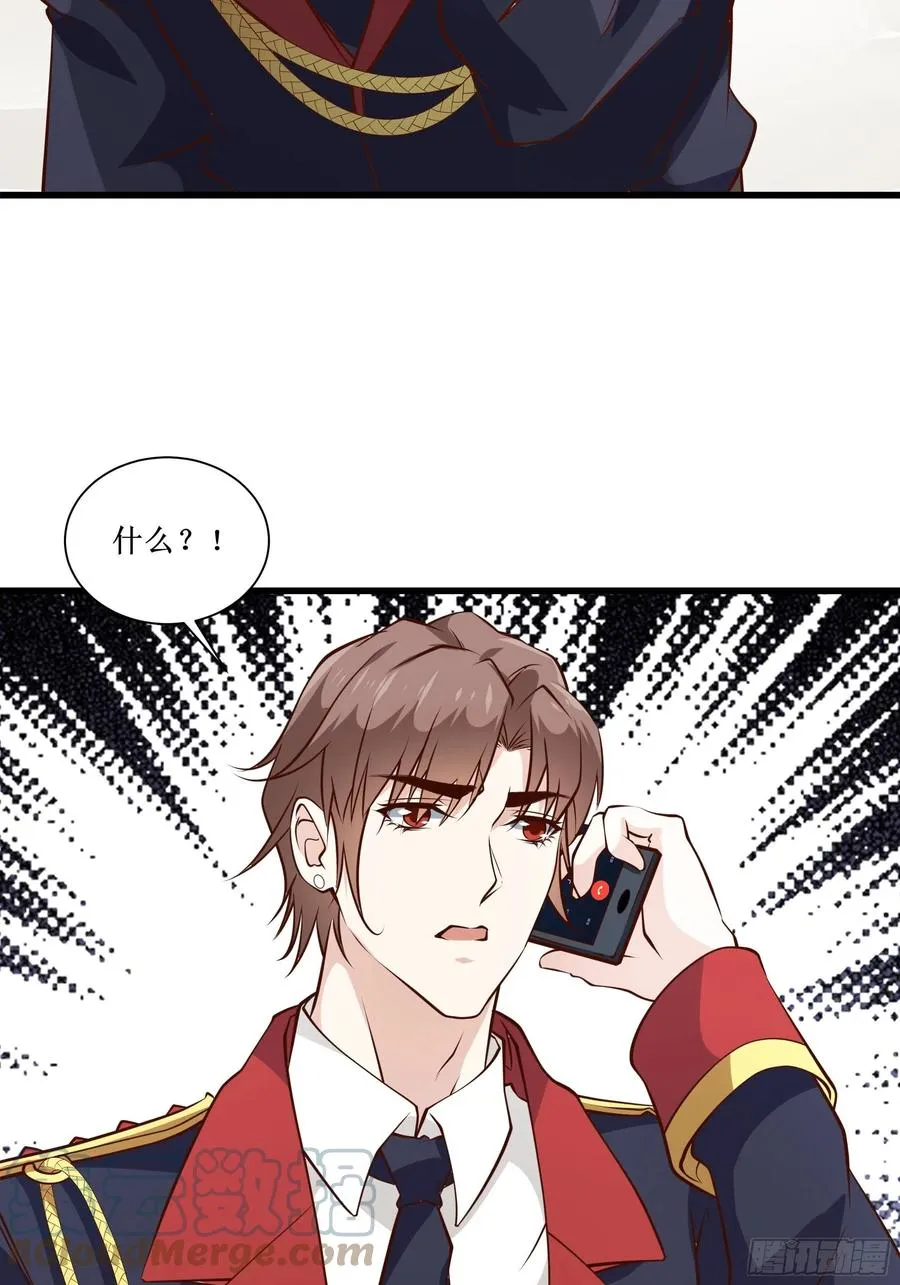 第41话 又要走了！？ 第31页